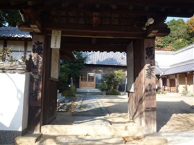 Kaitoku1