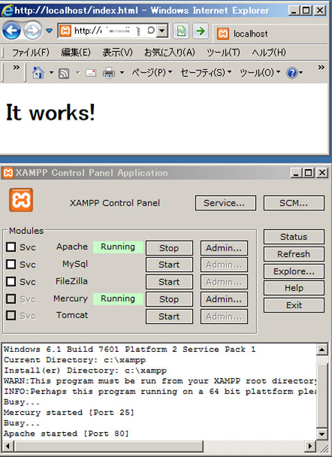 Xampp1