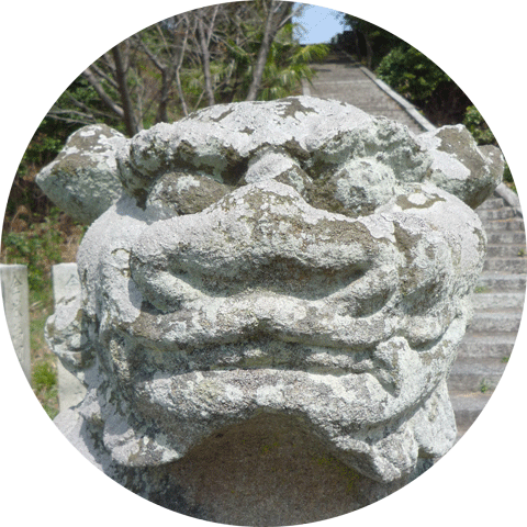 Komainu